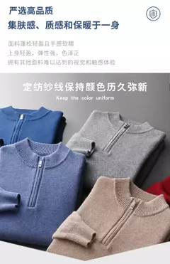 Suéter de malha de caxemira masculino, casaco de alta qualidade, gola meia altura, pulôver grosso, quente, tamanho grande, 100% lã, brincalhão, jovem, inverno, novo - comprar online