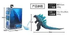 Godzilla Movie Version Figurine, Neca Figura, PVC Decoração Do Quarto, Presente De Natal Para Crianças Brinquedos, Anime Ornamento - comprar online