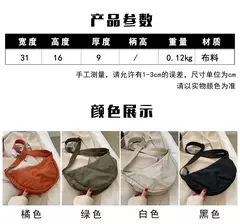 Nylon Hobos Bolsa Crossbody para Mulheres, Bolsas de Ombro Designer, Bolsa de Grande Capacidade, Lady Travel Shopper Bag, Bolsas Femininas, Casual, 2023 - loja online