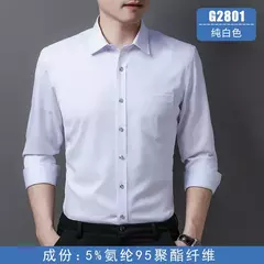 Camisa de seda gelo manga longa masculina, slim fit, suave, anti-rugas, sem engomar, cor sólida, camisas de luxo, 6XL - loja online