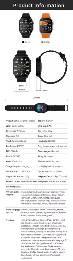 Imagem do Smartwatch T900 U2 para homens e mulheres, Chamada Bluetooth, Carregamento sem fio, NFC, GPS Track, BT, Música, Jogos, Novo, 49mm, 2024
