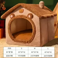 Casa dobrável para animais de estimação, removível, lavável, para gatos, filhote de cachorro, sofá, cama para animais de estimação, para cães extra pequenos e gatos pequenos e médios - loja online