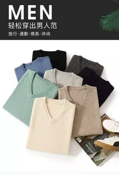 Pulôver clássico com decote em v masculino, suéter super de cashmere, camisa grossa, roupas quentes masculino, 4XL, outono e inverno - Wolf Magazine