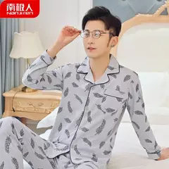 Conjunto de pijamas masculinos de algodão, pijamas masculinos, pijamas adolescentes, roupas de casa, alta qualidade, design de moda, outono, primavera, novo - Wolf Magazine