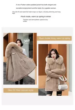 Parka longa de lã com capuz feminino com gola de pele, casaco fino, roupas acolchoadas, neve quente, moda inverno, novo, 2023 na internet