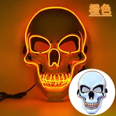 Neon LED Skull Mask para Halloween Party, Esqueleto de Cabeça Fantasma Luminous EL, Fluorescente Fria, Máscara de Máscara - loja online