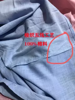 Blusas vintage grandes para mulheres, camisas soltas casuais para jovens, tops femininos monocromáticos, moda elegante, outono, 2024