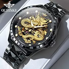OUPINKE-impermeável relógio mecânico automático para casal, tungstênio tira de aço, movimento importado, dourado, luxo, original - comprar online