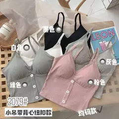 Camisola feminina de malha sem mangas, blusa feminina com botões, camisa monocromática, colete sexy com alça, vestido de verão, 2022