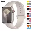 Pulseira de Silicone para Apple Watch, Pulseira Esportiva, iWatch Series 8, 7, 6
