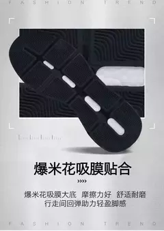 Tênis casual de slip-on masculino, tênis de corrida respirável, caminhada e treinamento ao ar livre, tênis na moda - Wolf Magazine