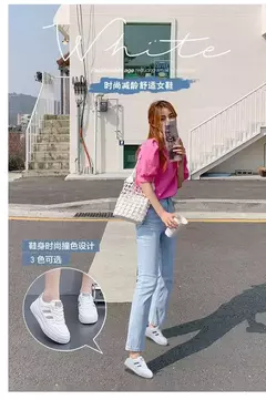 Calçado esportivo casual resistente ao desgaste para mulheres, tênis feminino respirável, sapatos brancos simples para senhora, novo, 2024 - Wolf Magazine
