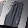 Calção de ginástica masculina, corrida, corrida, esportes ao ar livre calça curta, fina, secagem rápida, casual, moda verão