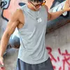Colete de ginástica sem mangas masculino, camisa de malha, regatas, colete esportivo, basquetebol, corrida, fitness, alta qualidade, verão, mais novo, 2022