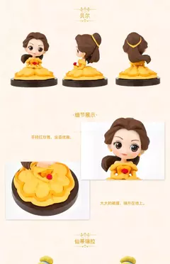 Bandai-Princesa Aurora Jasmine Megara Snow White Mini Action Figures, Qposket Série História, Brinquedos das meninas, Modelo Clássico Ação