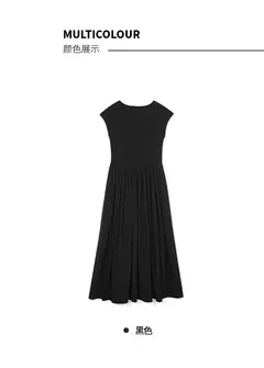 LILYMOON-vestido longo de emenda francês, saia de cintura alta, preto, fino, temperamento, cem, moda, verão - Wolf Magazine
