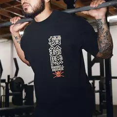 BARBELL Briggs-camiseta solta de fitness masculina, camiseta casual de algodão, manga curta, corrida na academia, moda verão, tamanho grande, de M a 3XL - loja online
