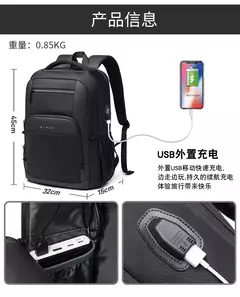 Imagem do Bange Designer Laptop Bag para Homens, Mochilas escolares para meninos, Motocicleta, Tático, Negócios, Esportes, Mochila de Viagem