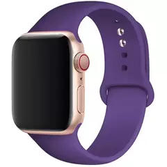 Pulseira de Silicone para Apple Watch, Pulseira Esportiva, iWatch Series 8, 7, 6 - Wolf Magazine