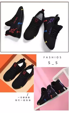 Tenis feminino 2024 mulheres sapatos vulcanizados malha de ar luz tênis macios femininos apartamentos plataforma rendas até sapatos casuais cesta femme na internet