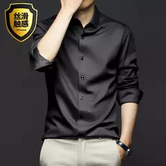 Camisa de seda gelo manga longa masculina, slim fit, suave, anti-rugas, sem engomar, cor sólida, camisas de luxo, 6XL