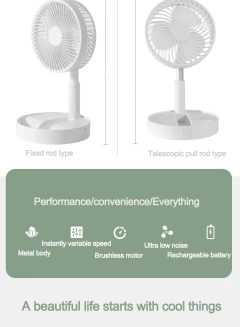 Imagem do Venda fora da temporada Ventilador retrátil dobrável portátil Ventilador multifuncional recarregável USB para acampamento de escritório doméstico