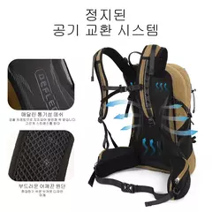 Mochila impermeável de montanhismo para homens e mulheres, Bolsa de esportes ao - Wolf Magazine