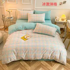 Microfibra Duvet Cover Set, escovado tecido de algodão lavado, manta Quilt, lençol, cama Set, Duplo, Rainha, Rei, 3 pcs, 4pcs - comprar online