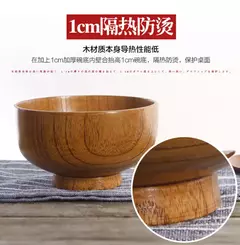 Tigelas De Madeira Japonesas para Crianças e Bebê, Pequenas Tigelas De Sopa Sólida, Madeira De Jujuba, Tigelas De Salada, Louça Doméstica Retro - comprar online