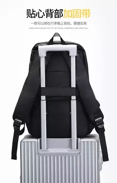 Super Stars ME SSI Pattern Impresso Travel USB Backpack, Bolsa para Laptop para Mulher e Homem, Estudante universitário, Mulheres e Homens - Wolf Magazine