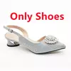 Conjunto de sapatos e bolsas italianos, sapatos de festa para senhoras, decorado com strass, bombas de noiva, designer, novo, 2021