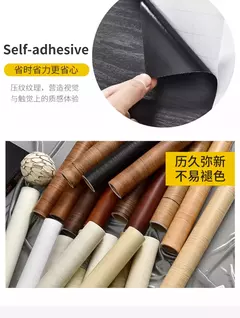 Adesivo Papel De Parede Rolo, Adesivo De Grão De Madeira Impermeável, Móveis Renovação Adesivos, Armário De Guarda-Roupa, Porta De Mesa, 10 m - comprar online