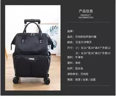 Saco De Viagem Trolley Impermeável, Saco De Bagagem De Roda Universal, Conveniente Saco De Embarque, Rolando Trolly Mala, Mochila, Bolsa - loja online