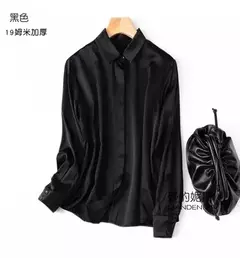 Camisa de seda pesada de luxo feminina, manga comprida, 93% seda amoreira, estilo senhora do escritório, viajante, primavera, verão - Wolf Magazine