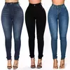 Calça jeans skinny com elástico de cintura alta feminina, calça comprida lápis, envoltório reto de perna, calça casual quadris, vintage, estreita, senhora