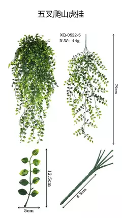 Persian Fern Leaves Vines, Planta Artificial Pendurada, Folha De Plástico, Grama, Festa De Casamento, Parede, Varanda, Decoração De Quarto De Casa, 90cm na internet