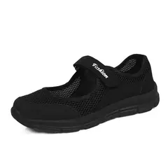 Sapatilhas brancas vulcanizadas para mulheres, Sapatos de malha respirável, Sapatos casuais, Sapatos de trabalho na moda - loja online