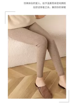 Leggings Slim Fit de Alta Elasticidade, 100% Cashmere, Cor de Carne, Casual, Versátil, Glamourosa