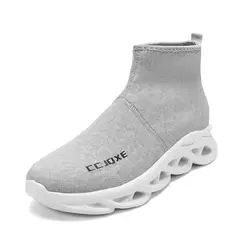 Meia alta respirável masculina para treinamento, calçados esportivos verdes, tênis casual, meias de conforto, tamanho grande 47, venda quente
