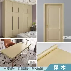 Adesivo Papel De Parede Rolo, Adesivo De Grão De Madeira Impermeável, Móveis Renovação Adesivos, Armário De Guarda-Roupa, Porta De Mesa, 10 m - loja online