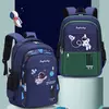 Bolsa Escolar para Estudantes do Ensino Fundamental, Bolsa de Ombro Infantil, Meninos Um, 2, 3, 4, 5, 6 Anos, 12 Anos, Novo