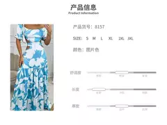Imagem do Vestido de balanço de manga curta feminino, temperamento sexy, deslocamento, slim fit, estampado, oco, renda para cima, balanço grande, cintura alta, dr