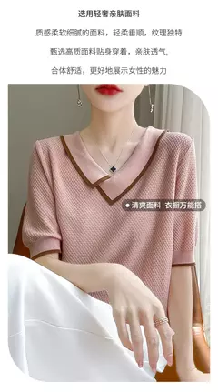 Imagem do Camisa polo de malha de manga curta 100% lã pura, camiseta casual de lapela, camisa retrô fina, verão, 2024