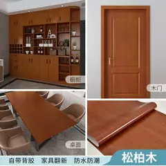 Imagem do Adesivo Papel De Parede Rolo, Adesivo De Grão De Madeira Impermeável, Móveis Renovação Adesivos, Armário De Guarda-Roupa, Porta De Mesa, 10 m
