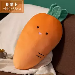 Travesseiro de frutas recheadas para meninas brinquedo de pelúcia banana macia cogumelo dos desenhos animados, cenoura e abacate presente para meninas - Wolf Magazine