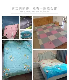 Lençol de cama de alta qualidade cor sólida, folha plana, gêmeo, completo, rainha, king size, Skin-Friendly, Soft Top, sem capas de travesseiro, 1pc na internet
