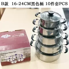 Aço inoxidável Hot Pot Set, Panelas, Sopa Pot, Steamer Presente, 16cm18cm 20cm 22cm, 24cm, Utensílios de cozinha, Atacado, 10 Pcs - Wolf Magazine