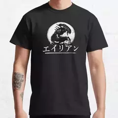 Aliens-camisetas extragrandes para homens, Aliens Predator Horror Movie Tops, tops de algodão, grande gráfico para estrangeiros, misterioso Venomorph, tamanho grande na internet