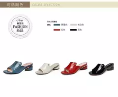 Sapatos femininos moda vermelho sexy chinelos femininos couro macio do plutônio senhoras sandálias confortáveis adequado para meninas pantuflas mujer - comprar online