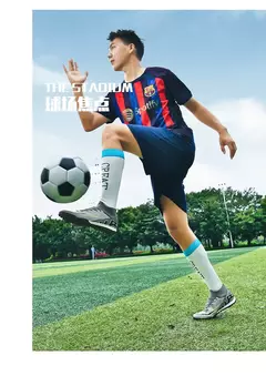 Sapatos de futebol ultraleves antiderrapantes interiores para homens, grampos profissionais, treinamento de grama, tênis original, botas de futebol - Wolf Magazine